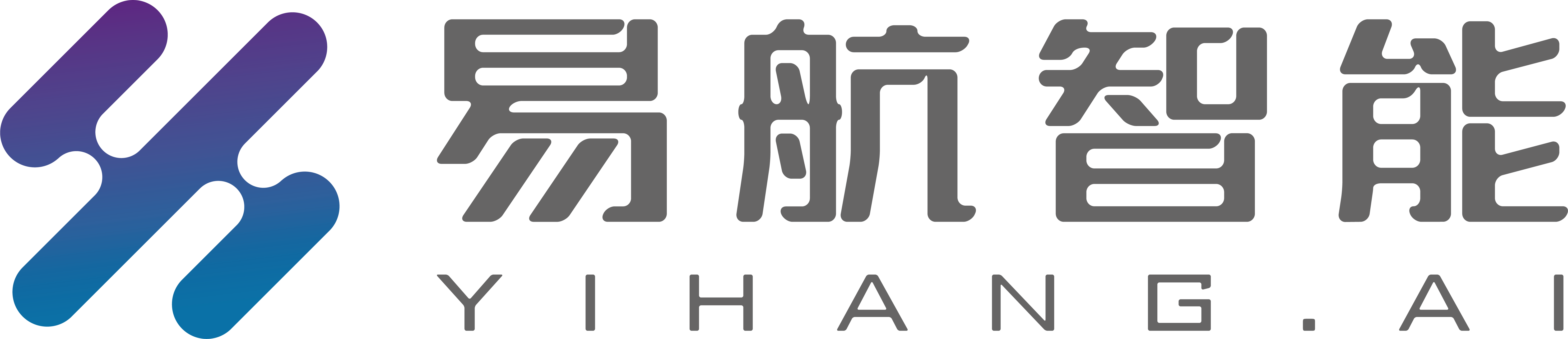 城市记忆领航智驾方案丨易航智能确认申报2024金辑奖·最佳技术实践应用奖
